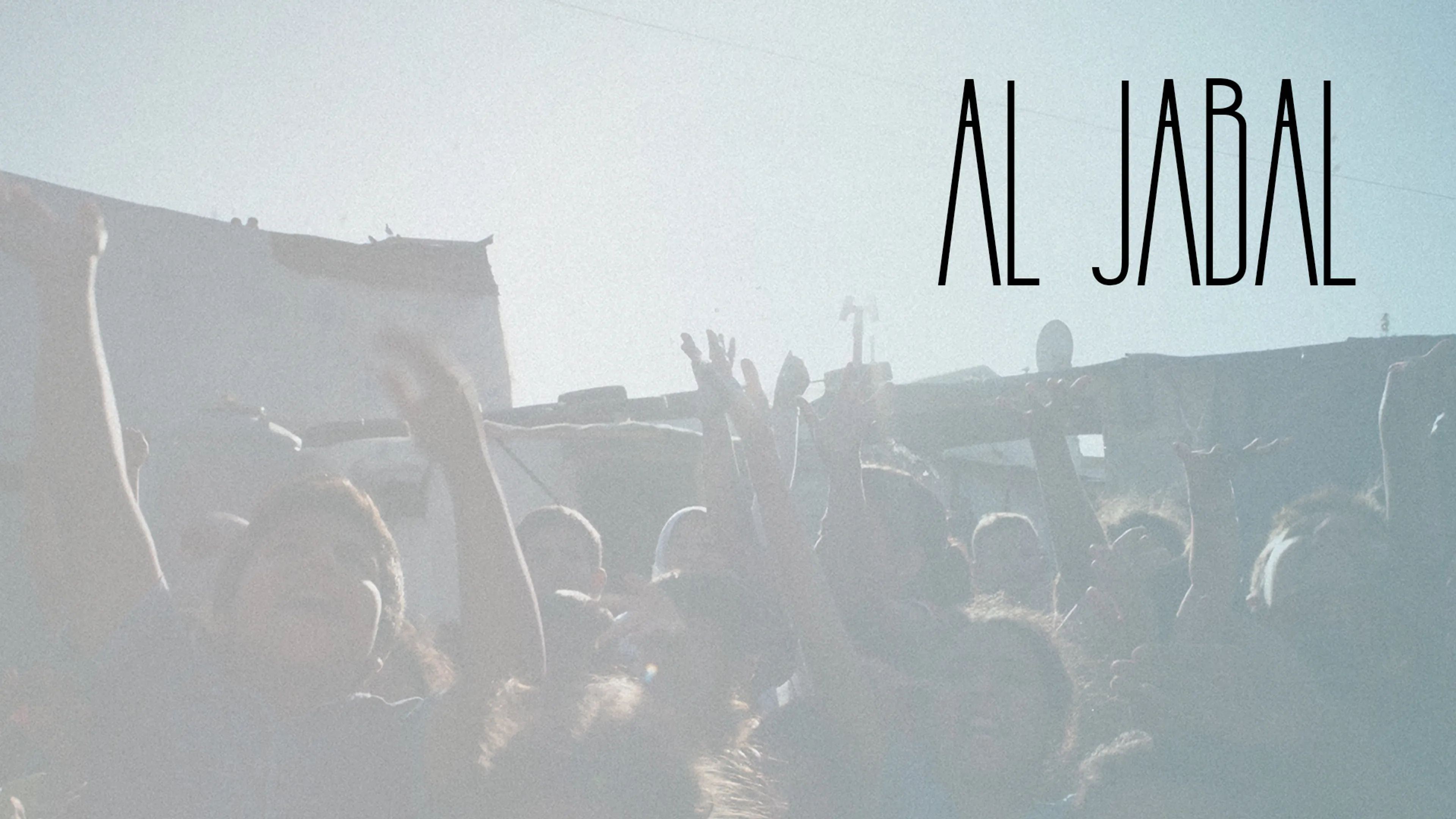 Al Jabal poster